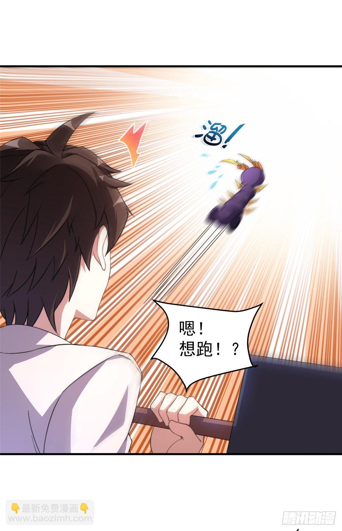 015 魔鬼训练