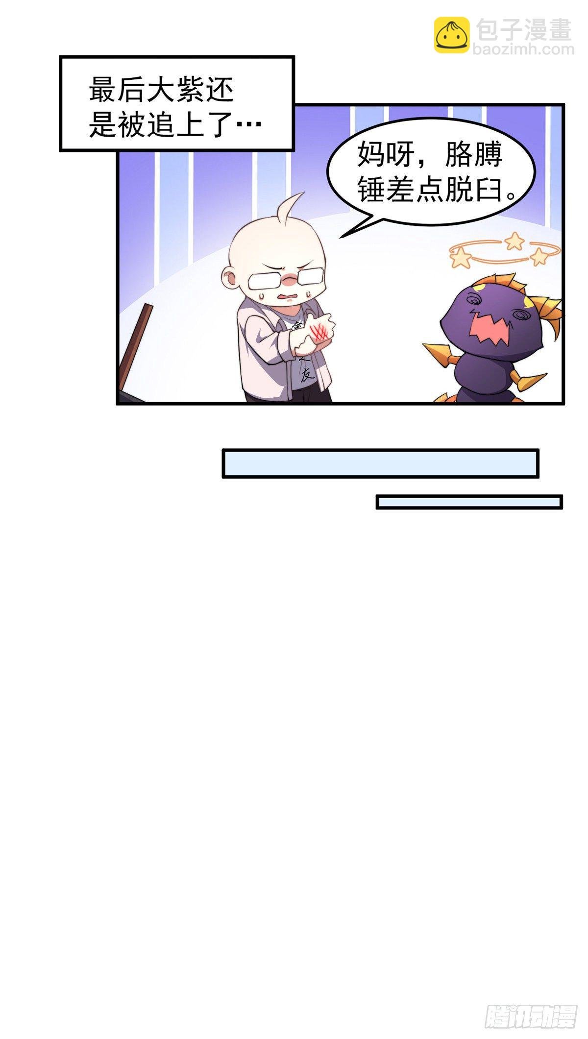 015 魔鬼训练