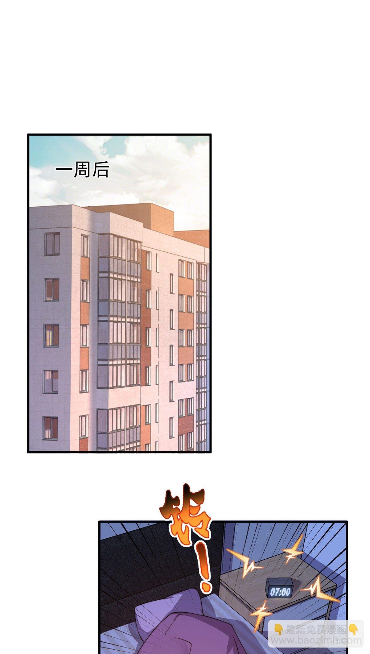 015 魔鬼训练