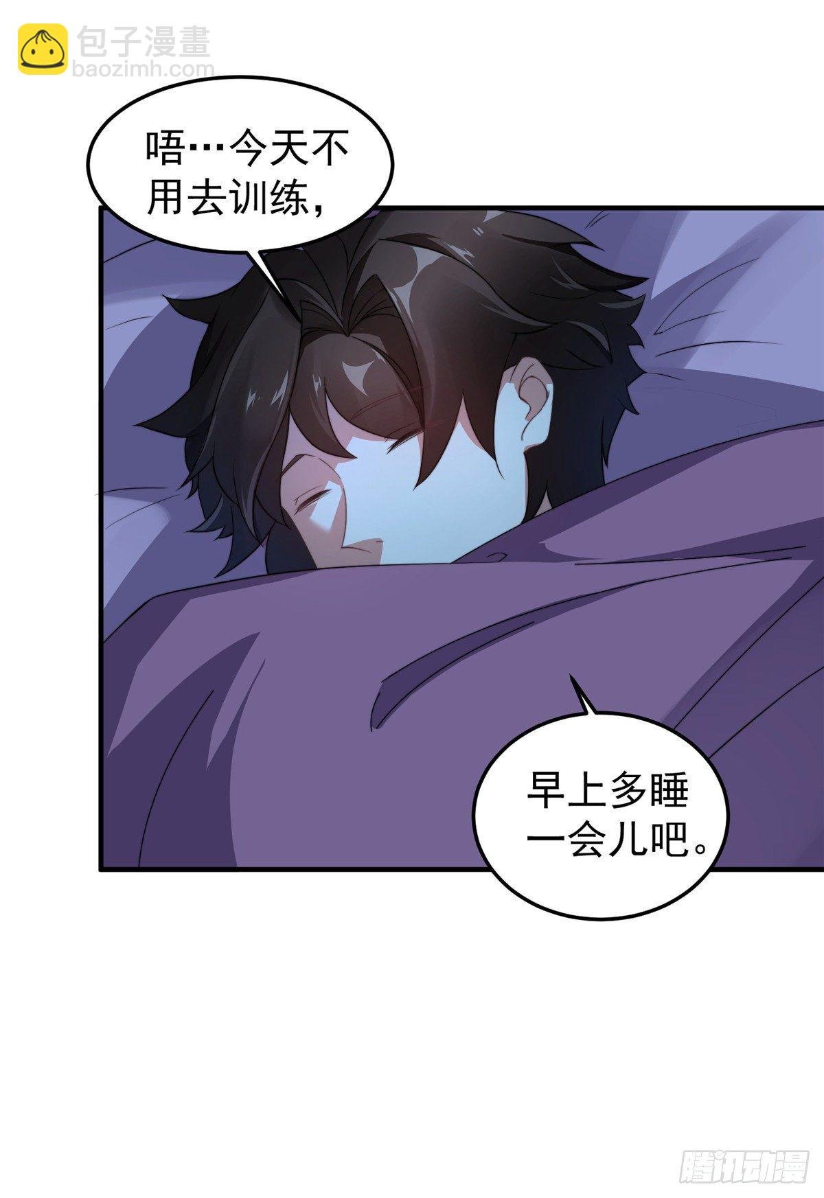015 魔鬼训练