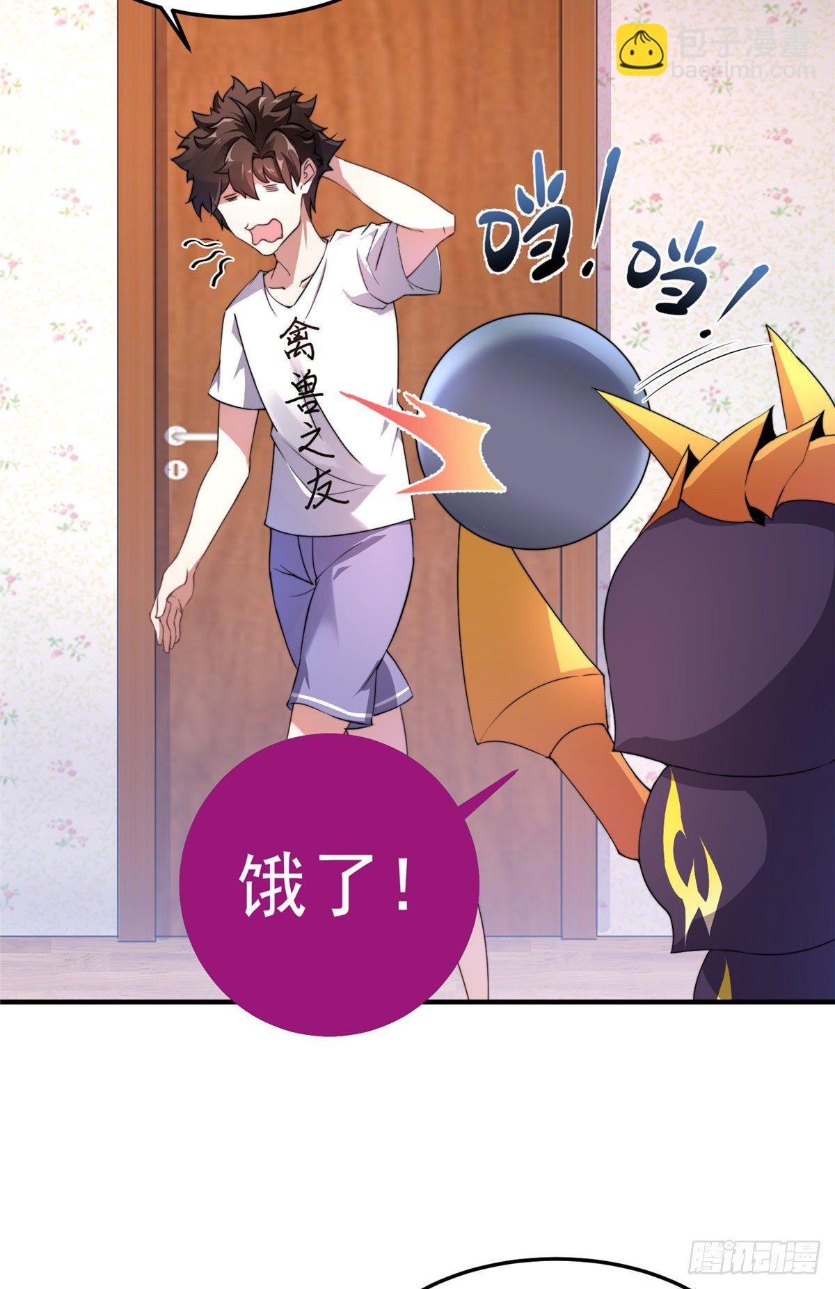 015 魔鬼训练