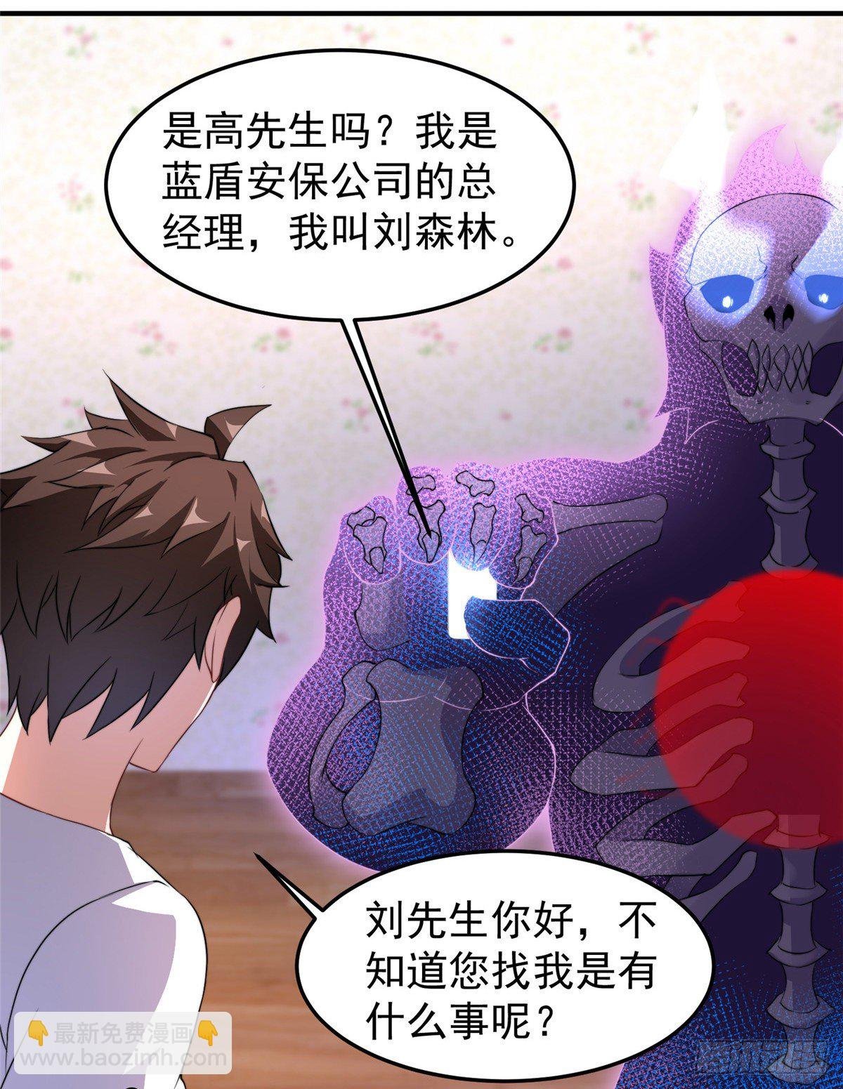 015 魔鬼训练