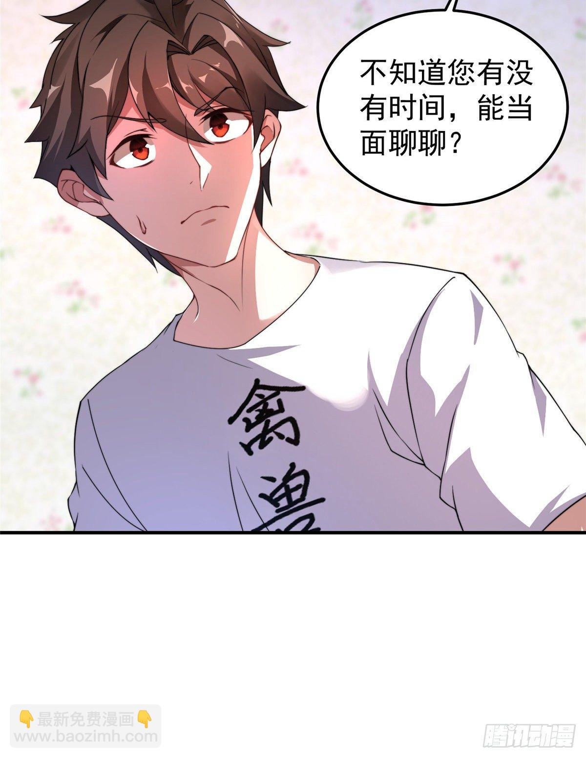 015 魔鬼训练