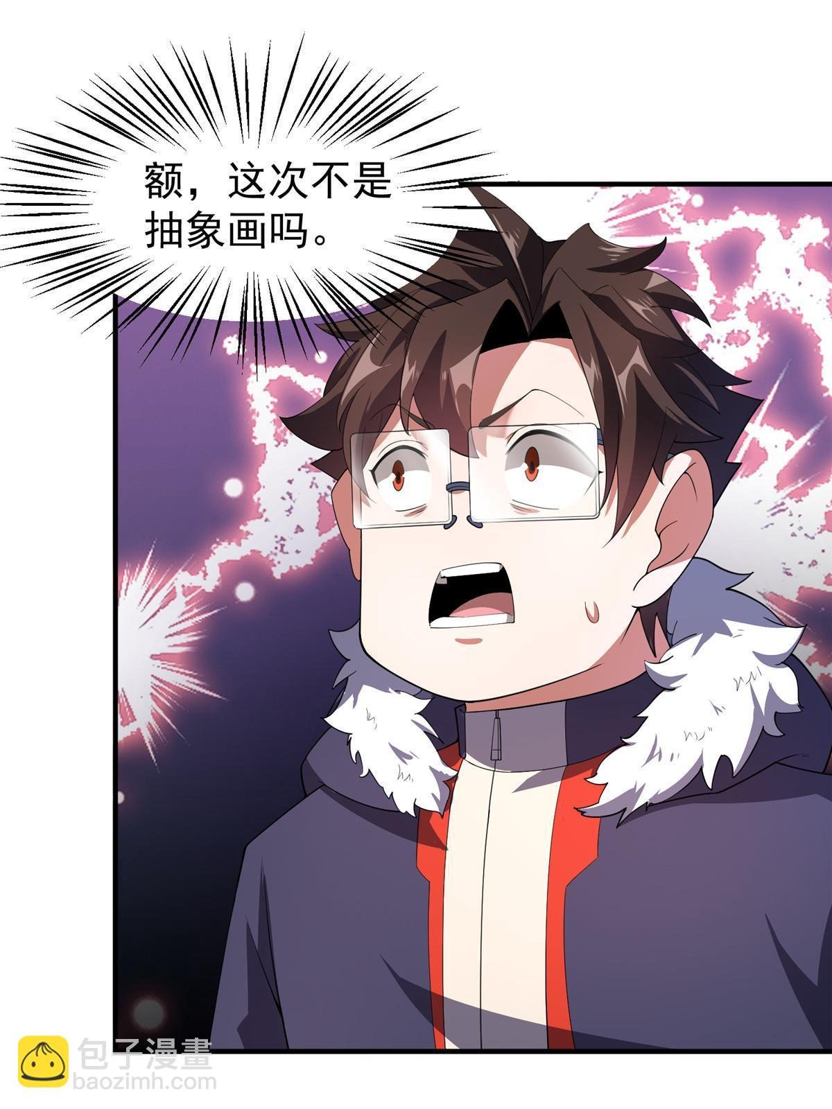 177 烈焰霸王蟹