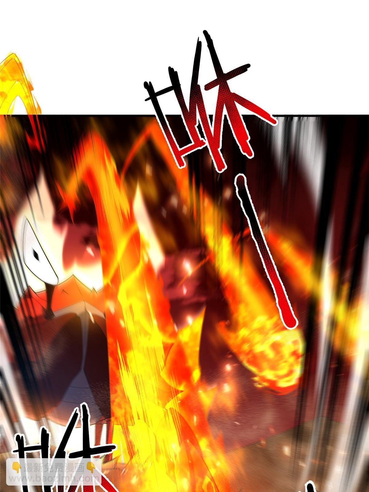 177 烈焰霸王蟹