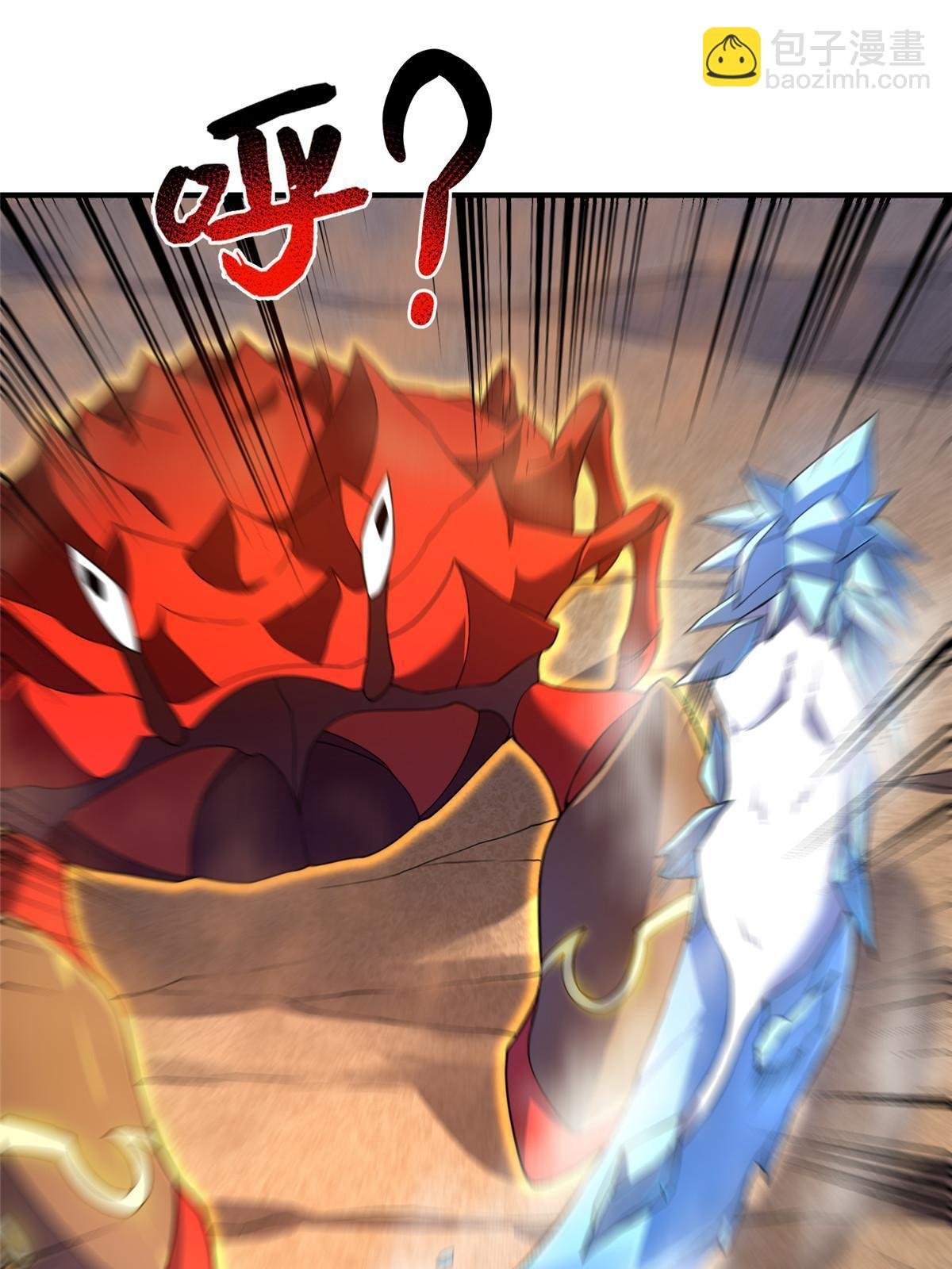 177 烈焰霸王蟹