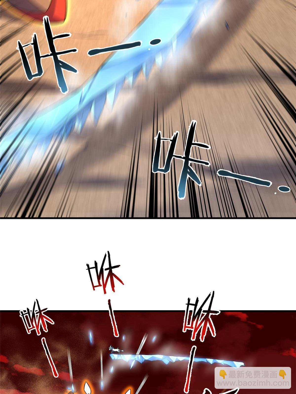 177 烈焰霸王蟹