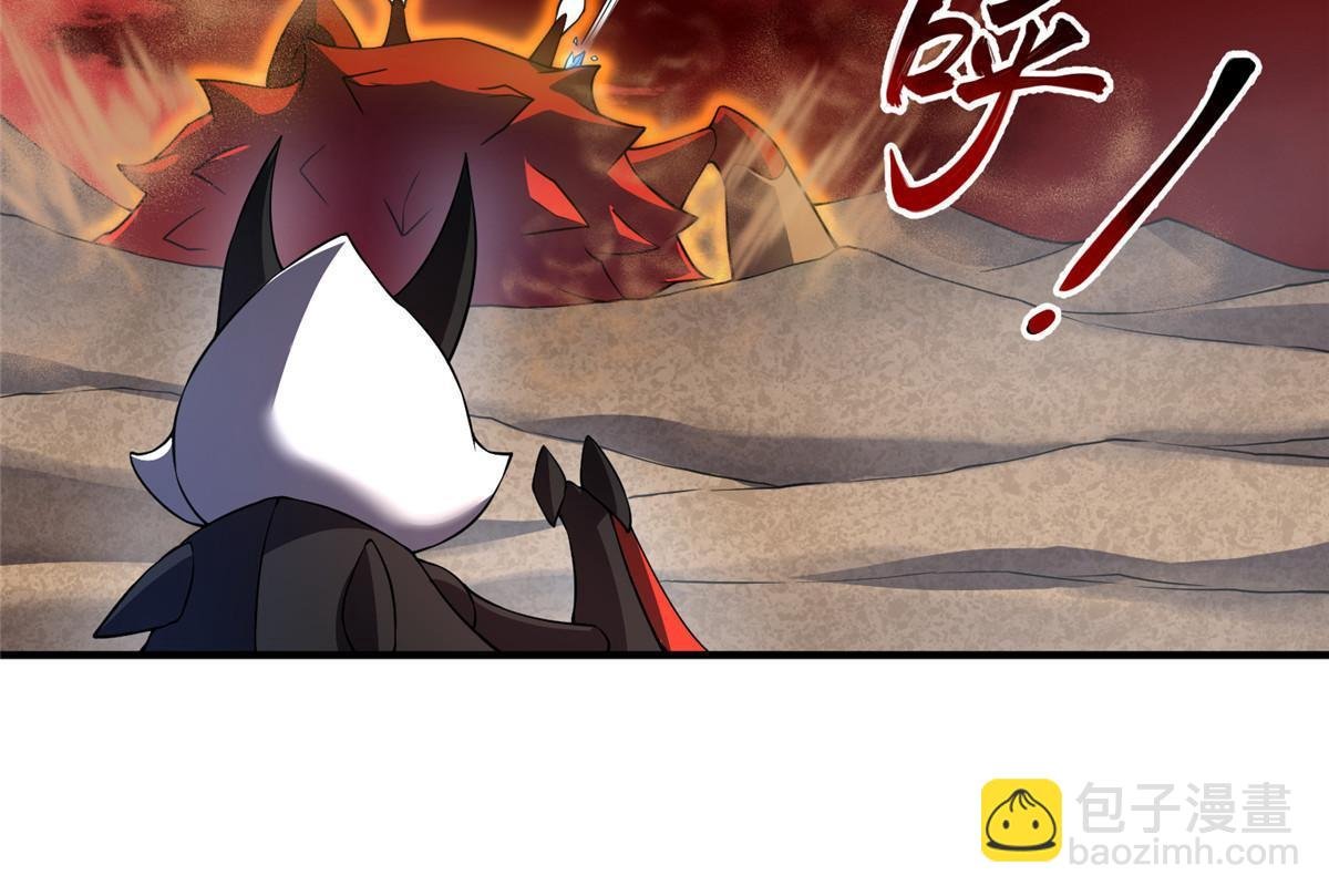 177 烈焰霸王蟹
