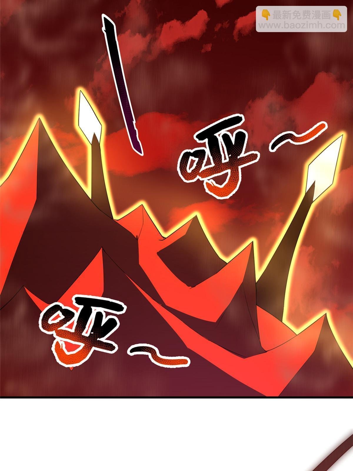 177 烈焰霸王蟹