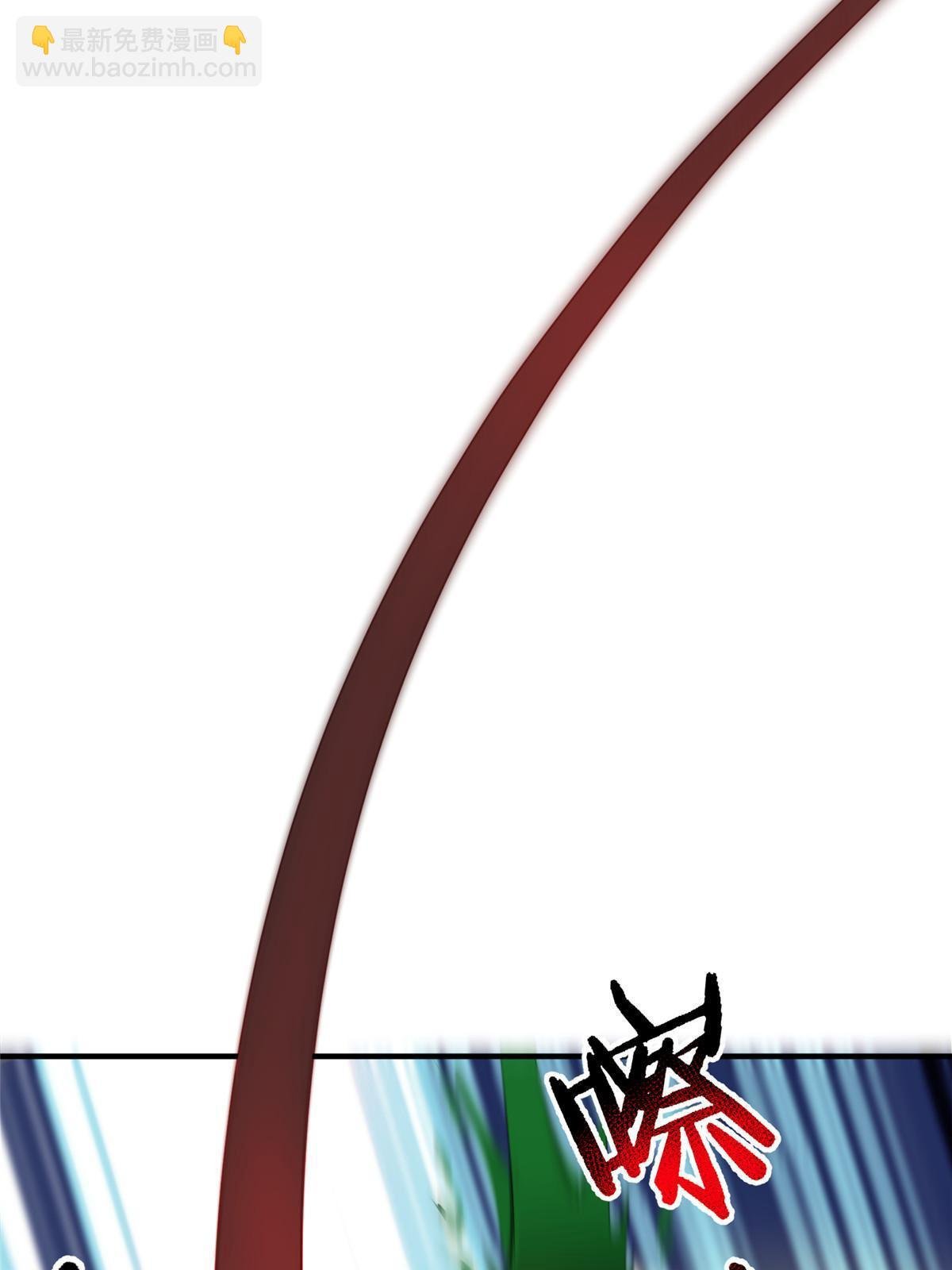 177 烈焰霸王蟹