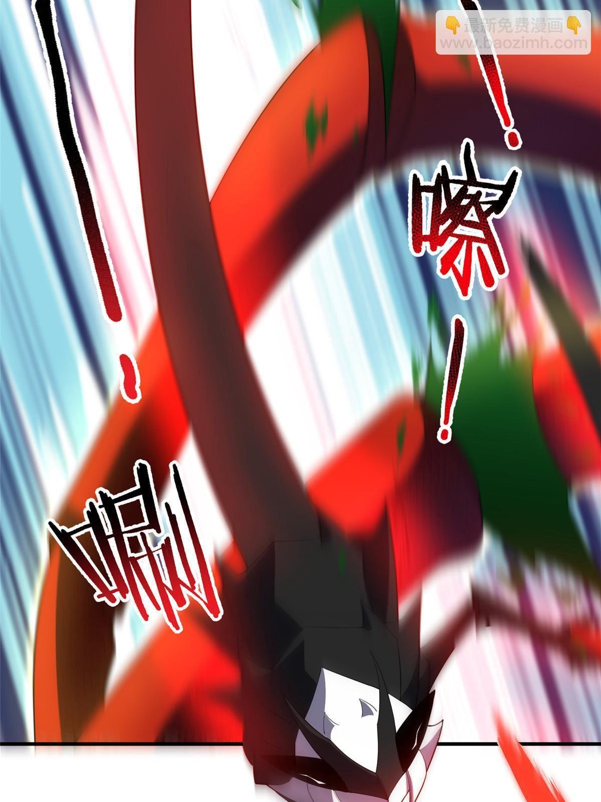 177 烈焰霸王蟹