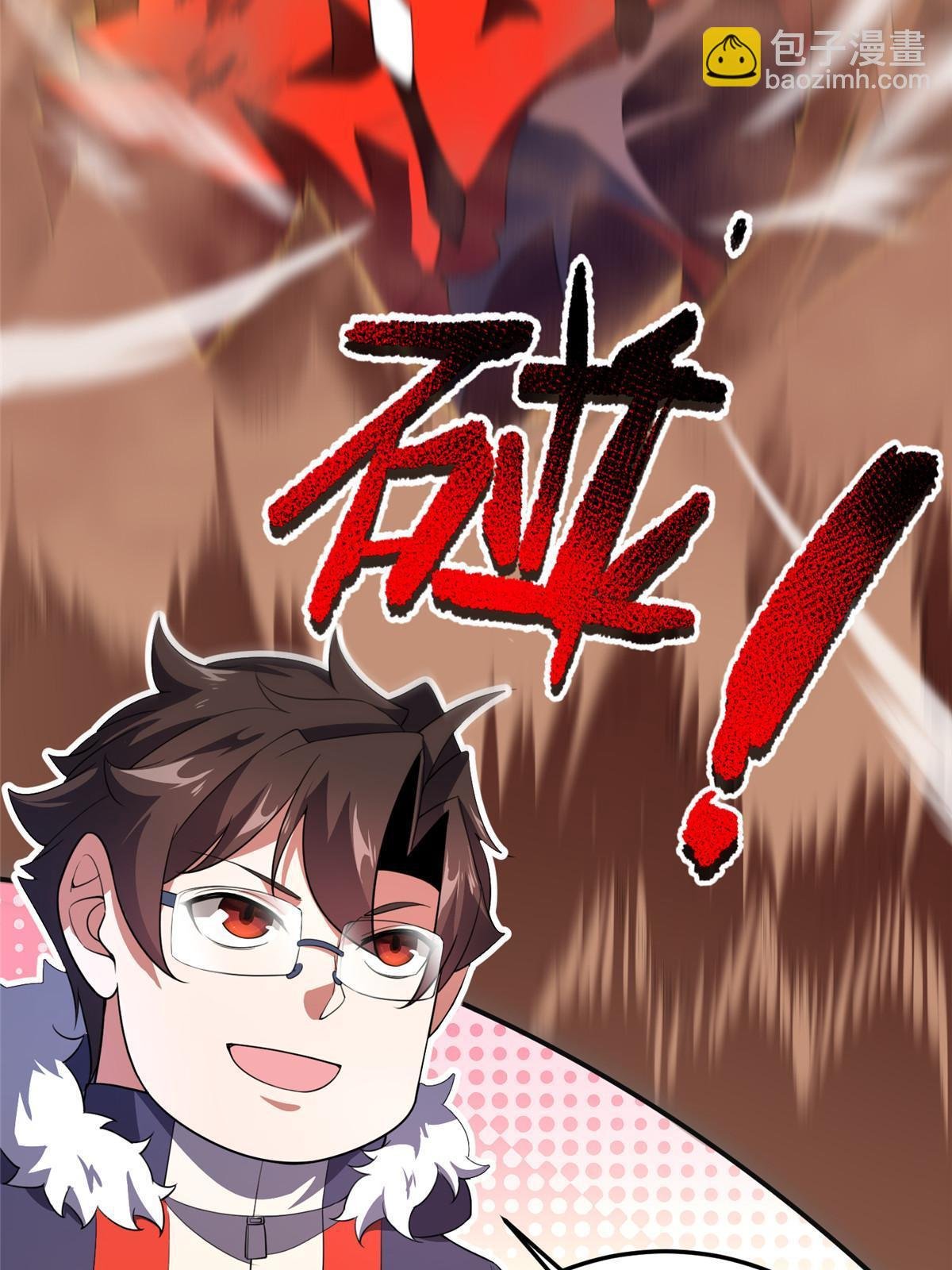 177 烈焰霸王蟹