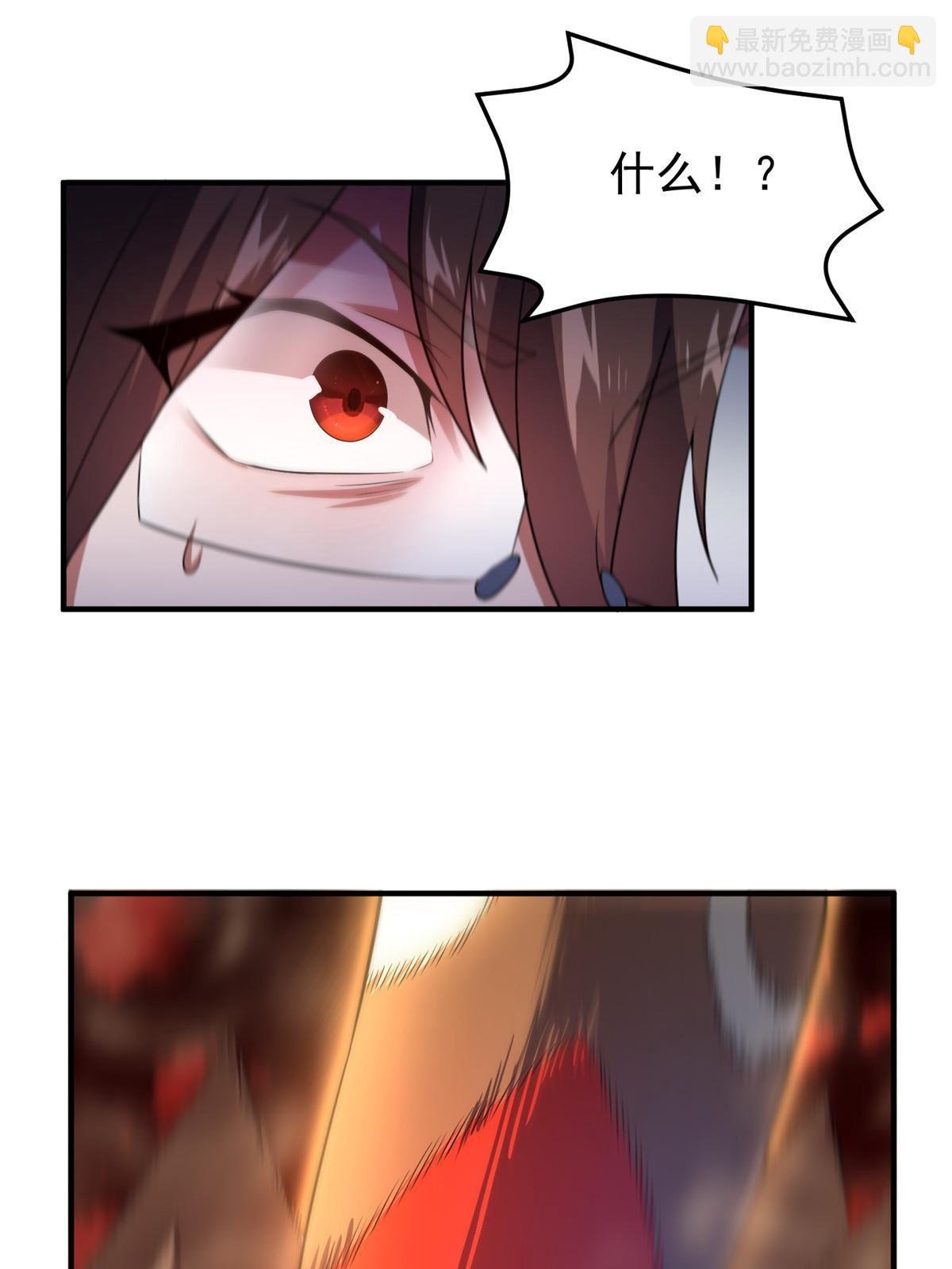 177 烈焰霸王蟹