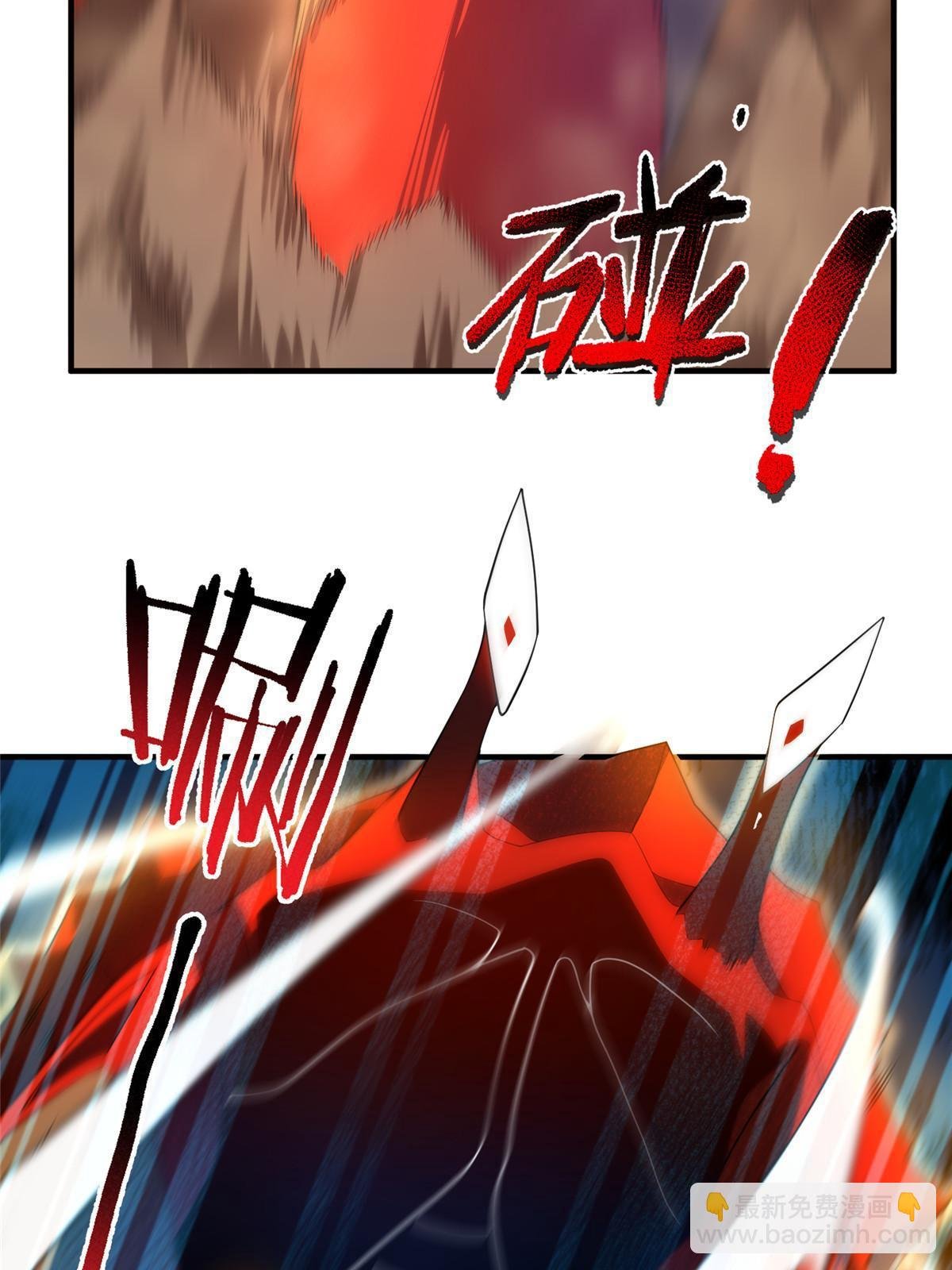 177 烈焰霸王蟹