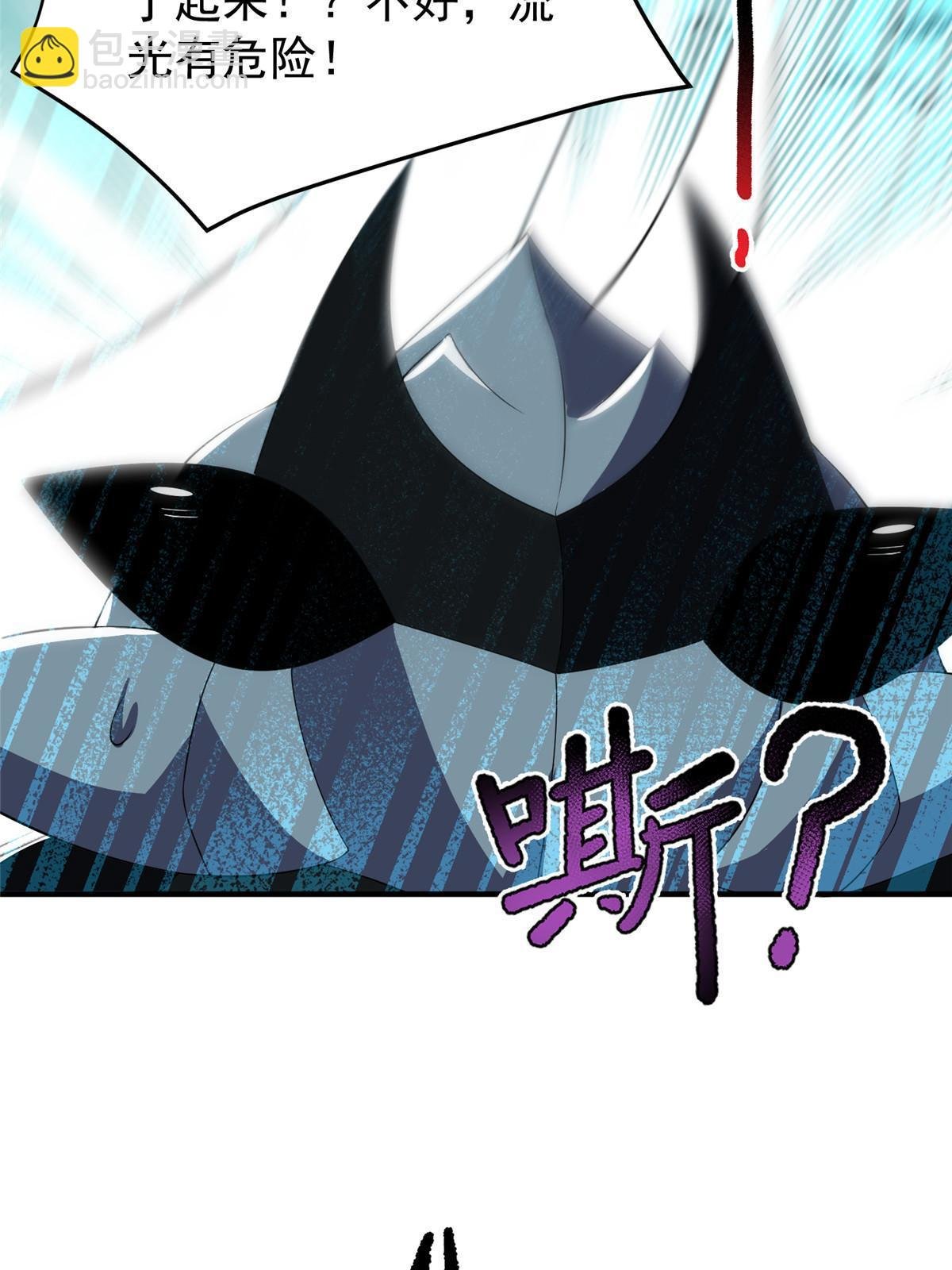 177 烈焰霸王蟹