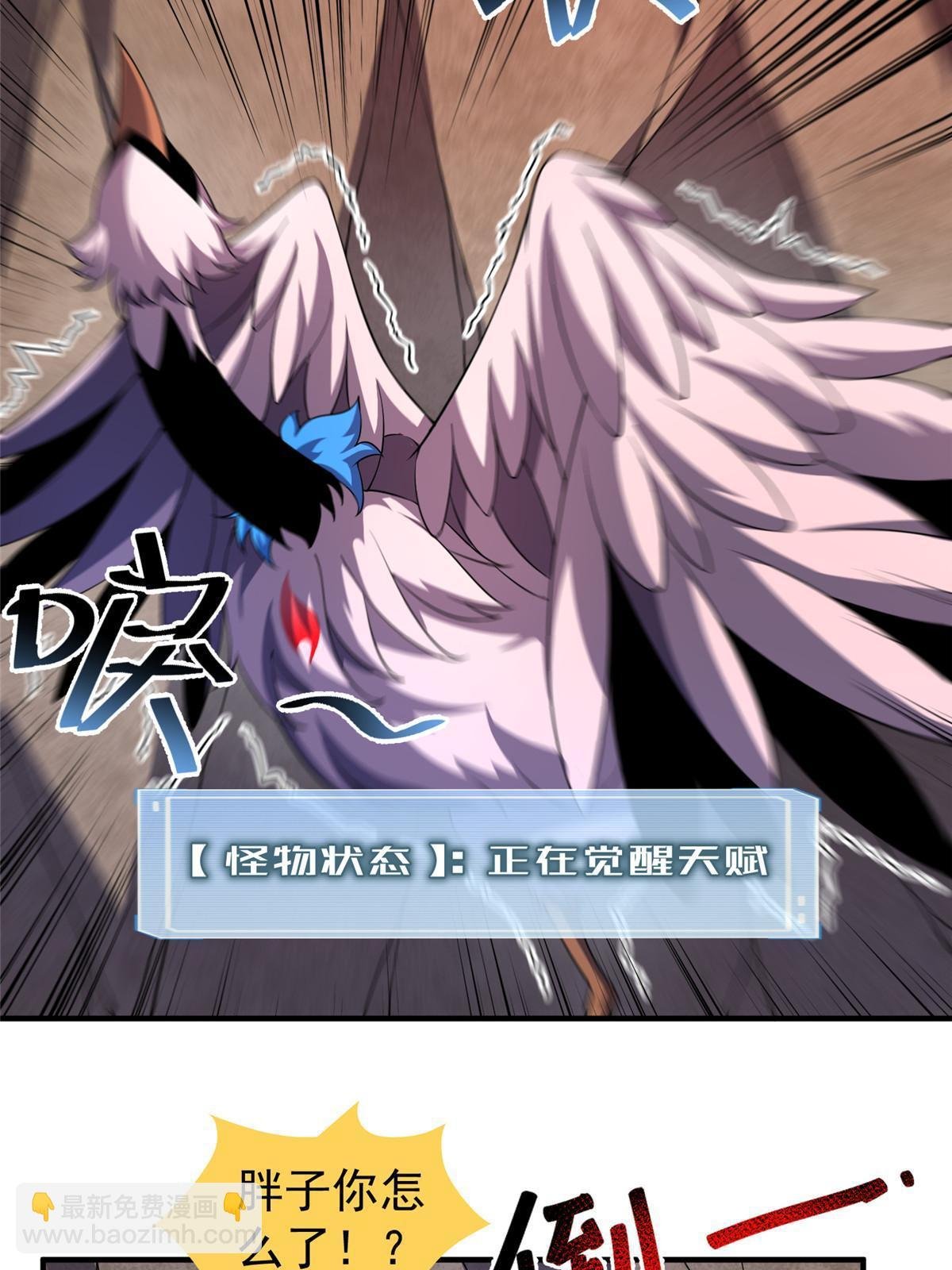 178 龙陨之谷
