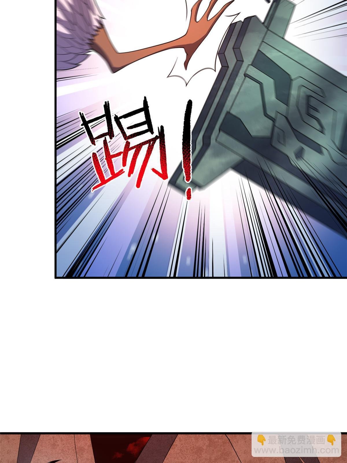 178 龙陨之谷