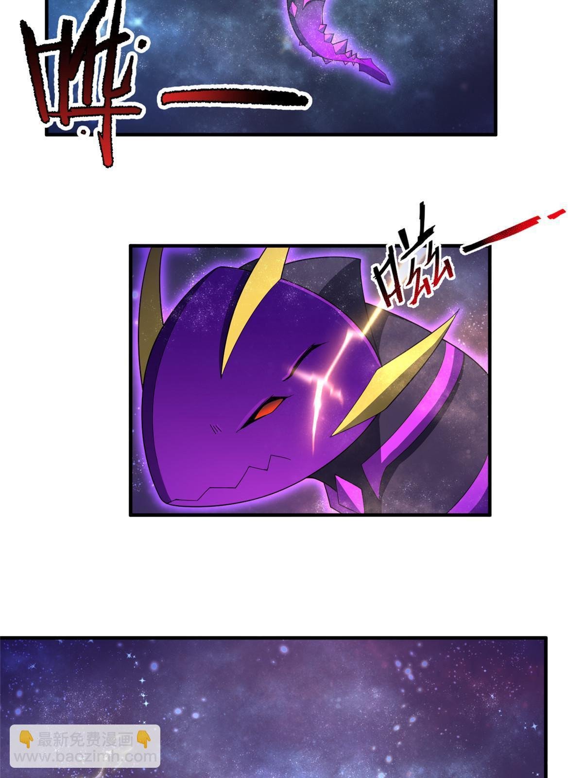 178 龙陨之谷