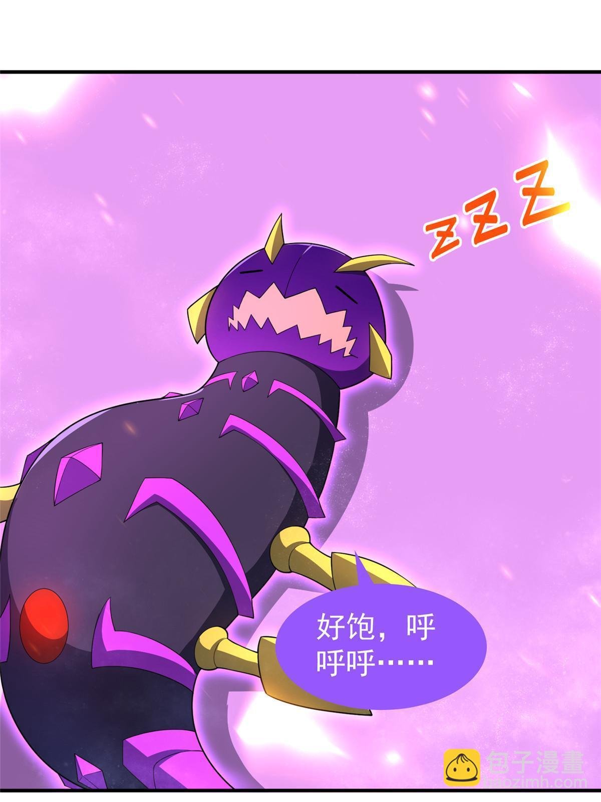 178 龙陨之谷