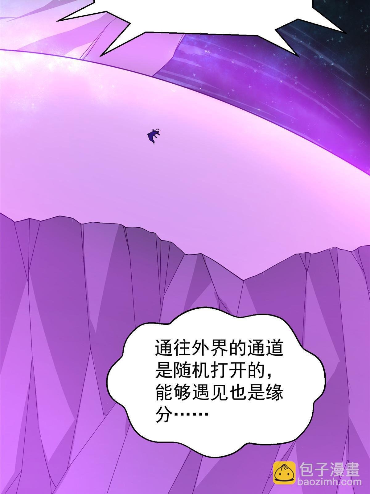 178 龙陨之谷