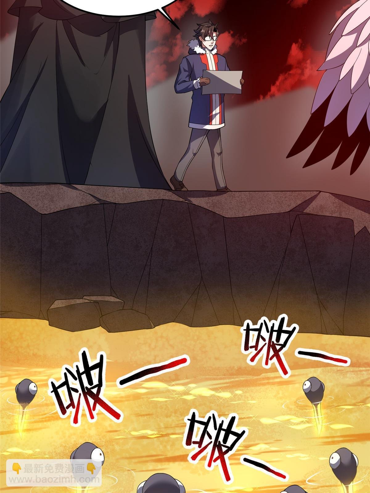 178 龙陨之谷