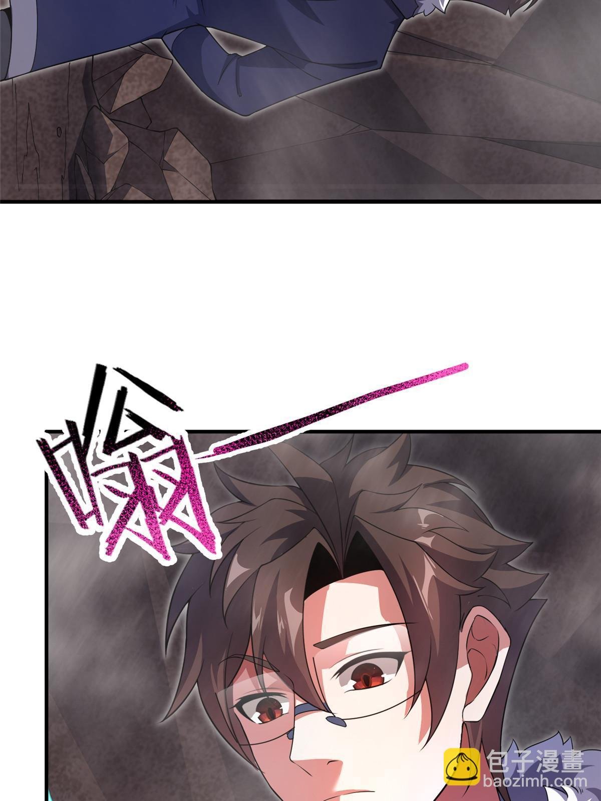 179 烟雾之龙
