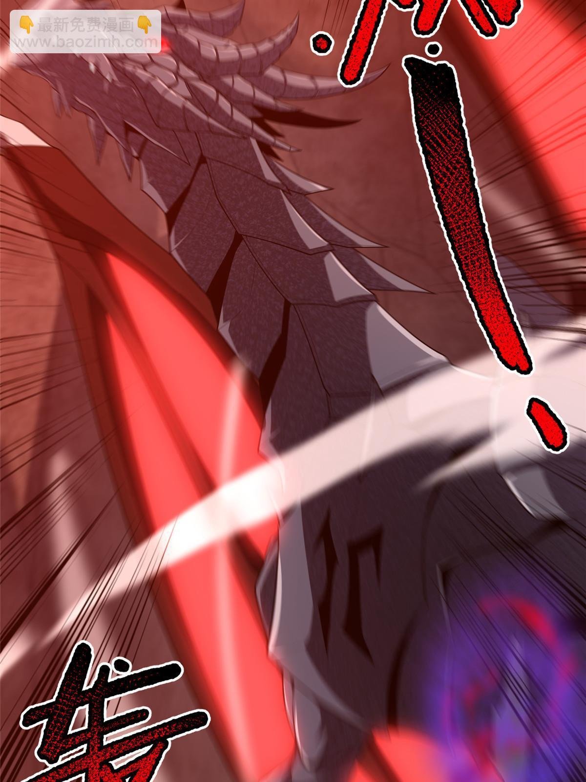 180 血腥古龙