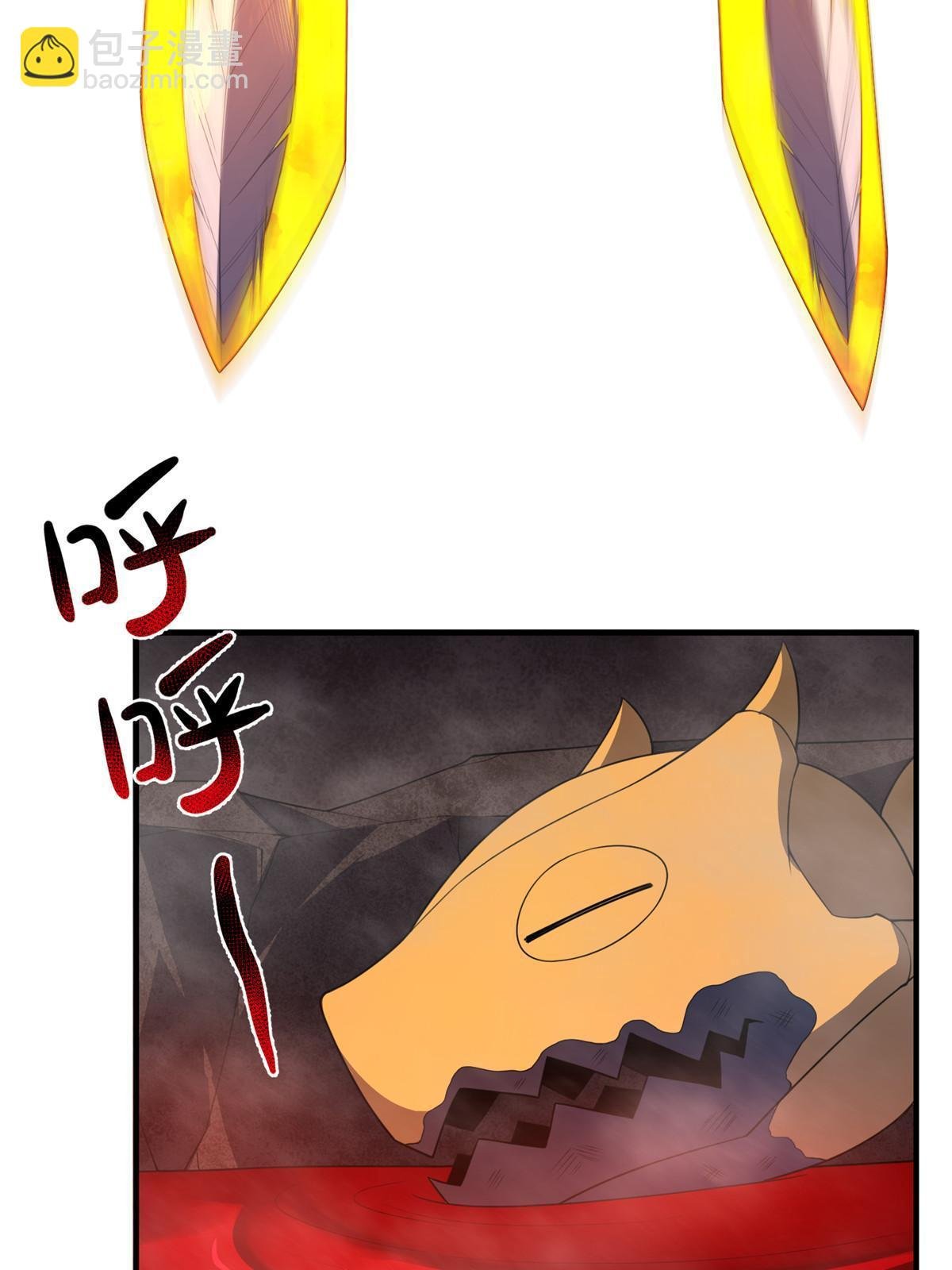 180 血腥古龙