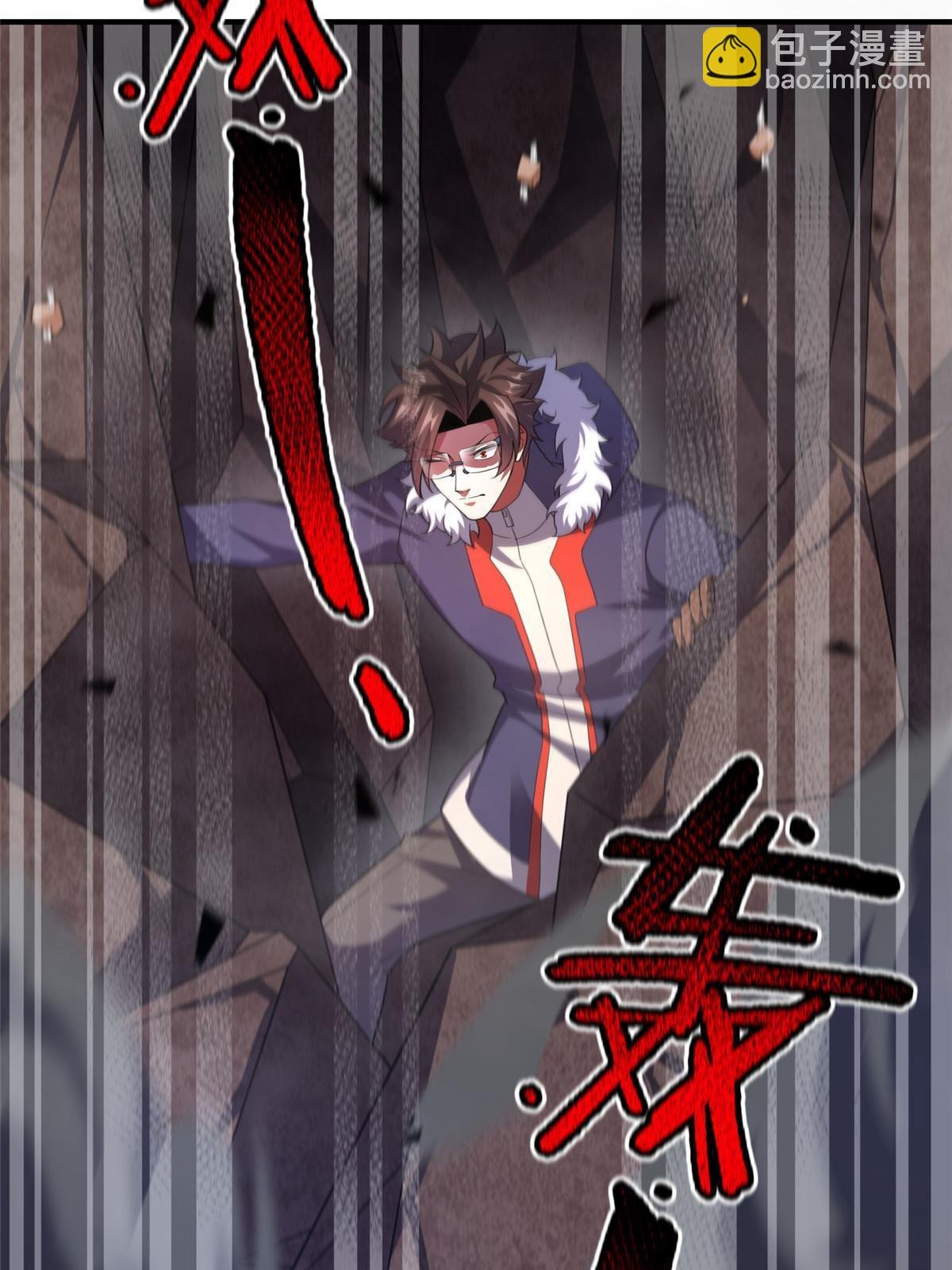 181 养蛊场