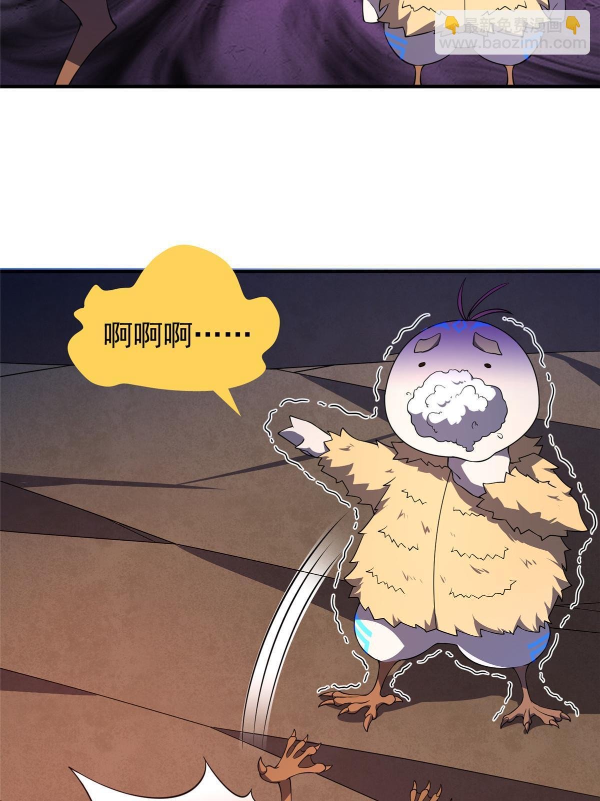 182 龙蚁认亲