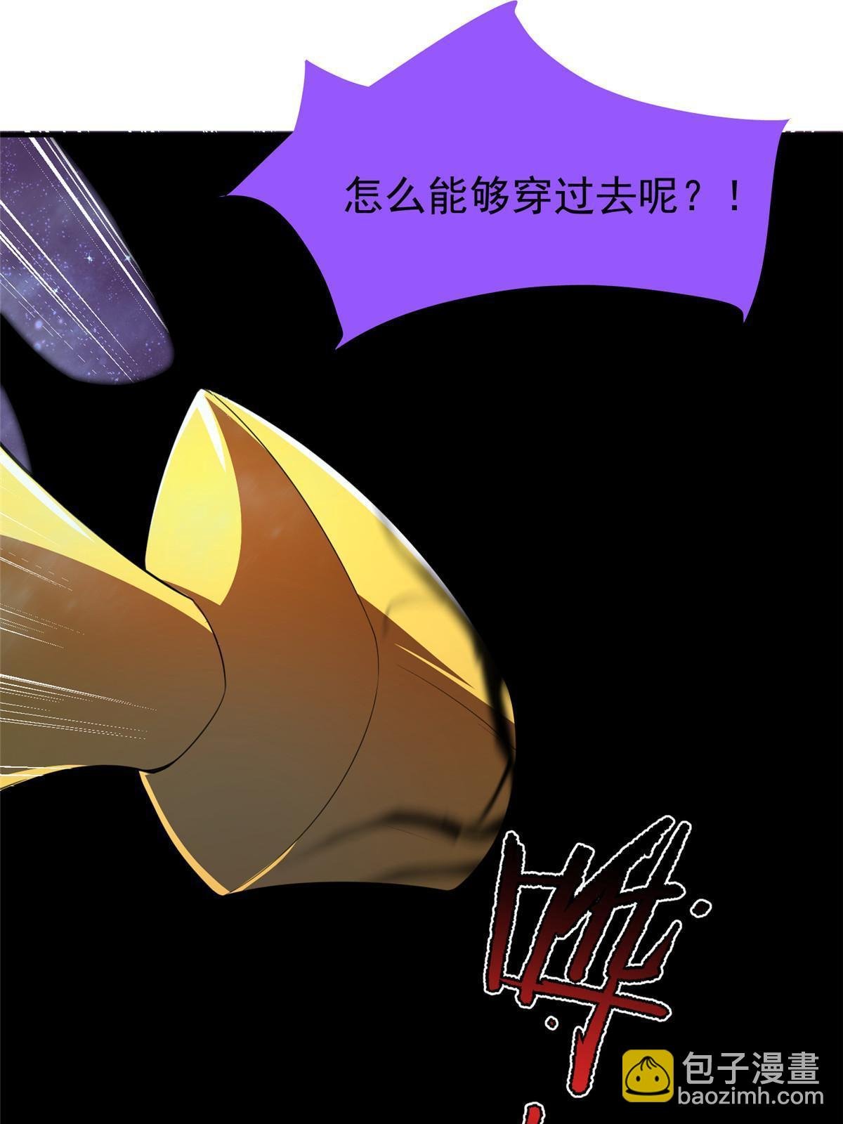183 大紫归来