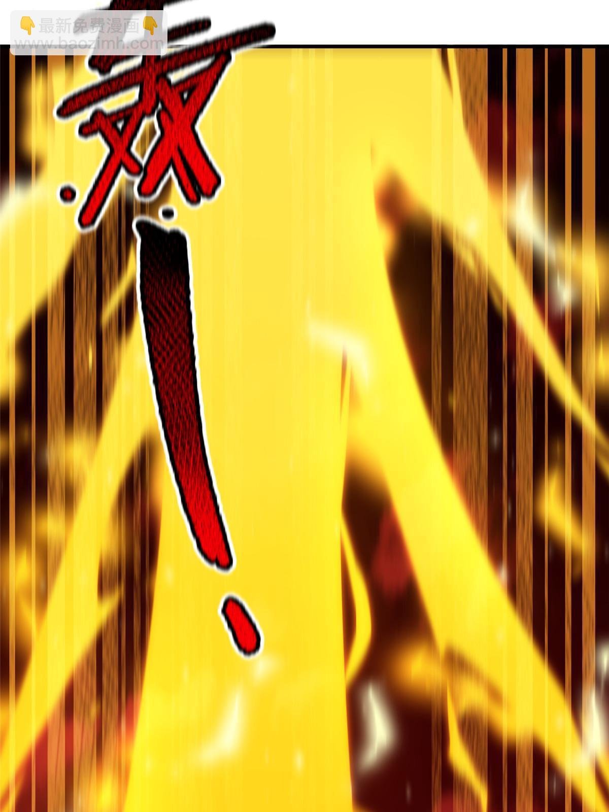 183 大紫归来