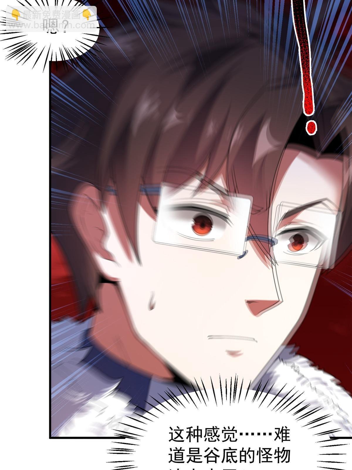 183 大紫归来