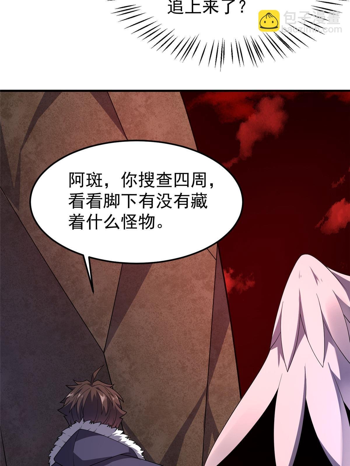 183 大紫归来
