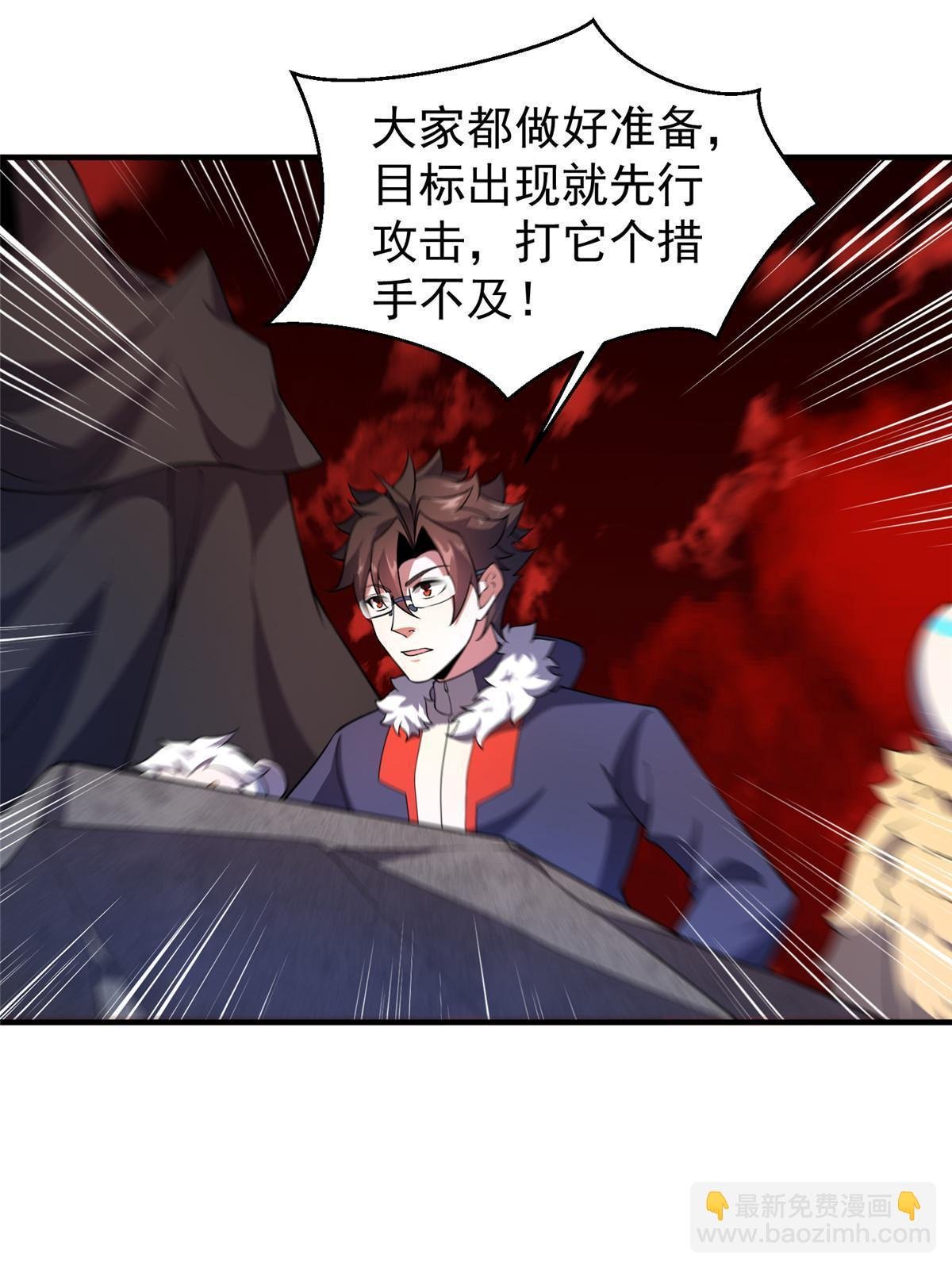 183 大紫归来