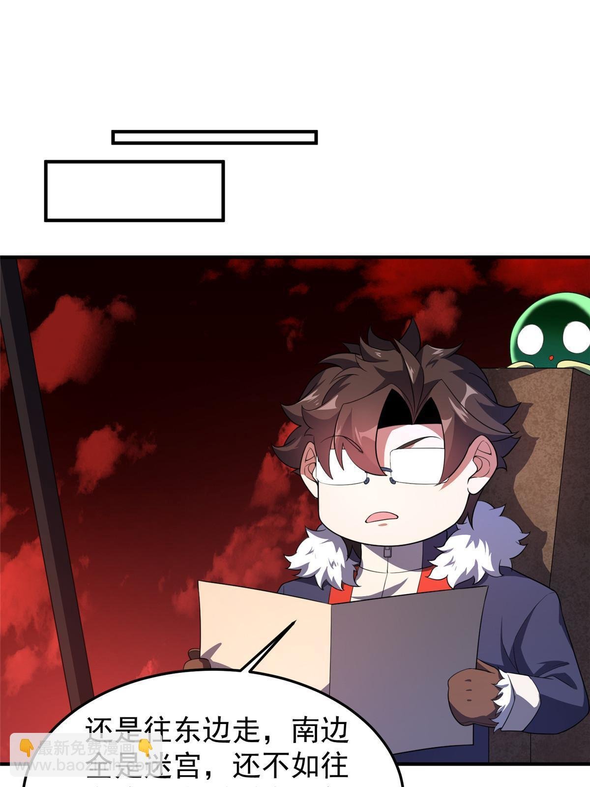 183 大紫归来
