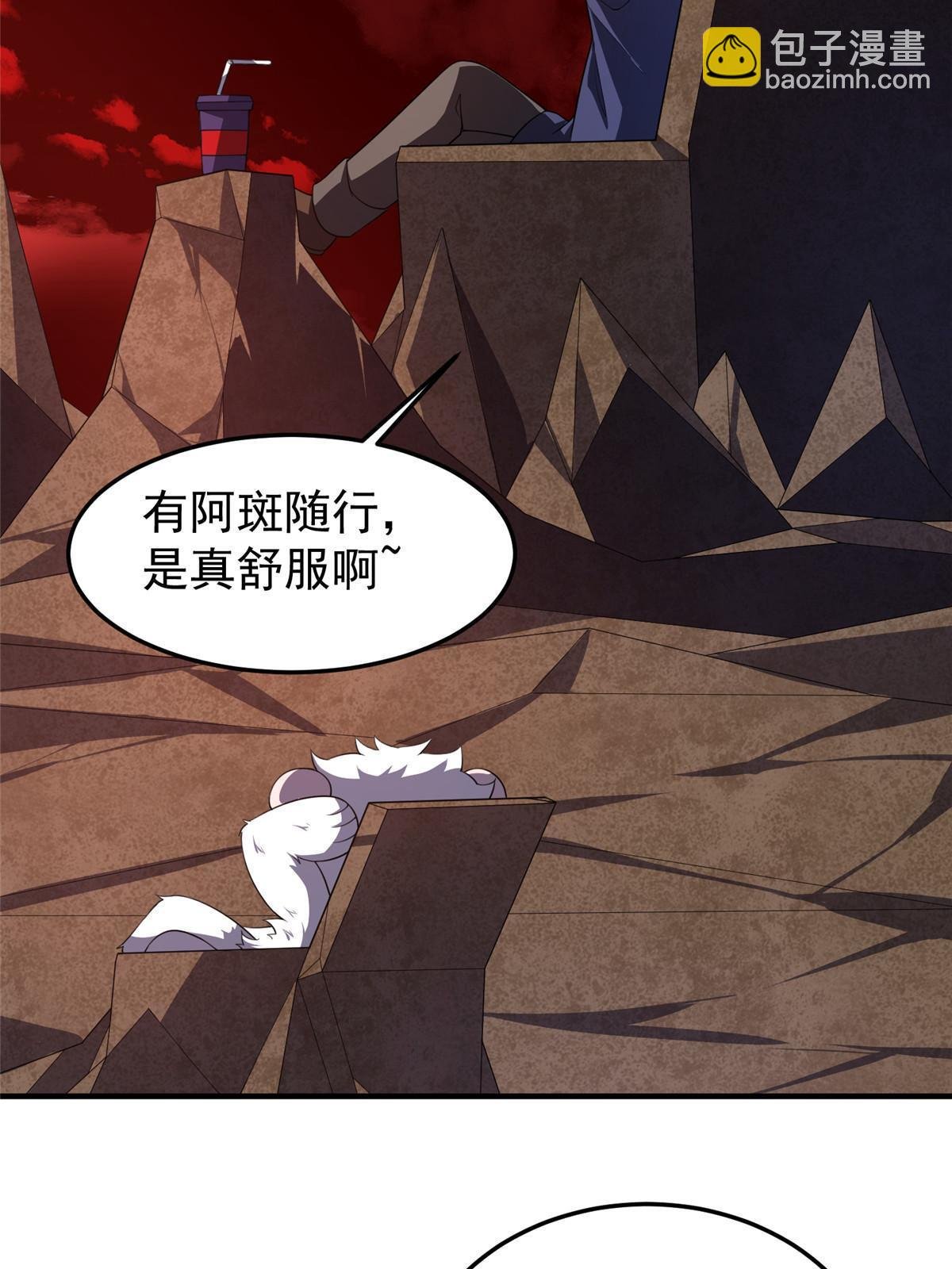 183 大紫归来