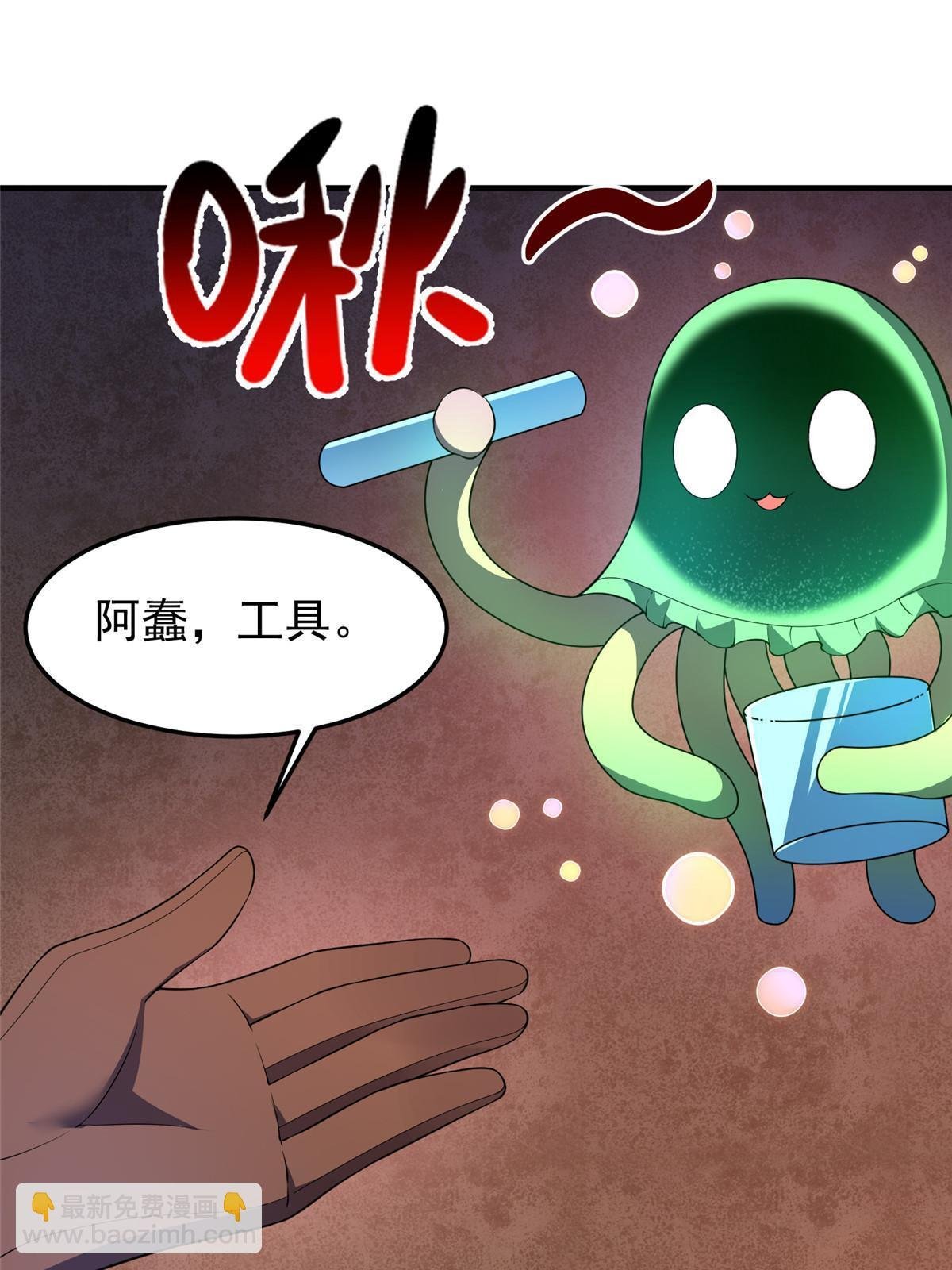 183 大紫归来