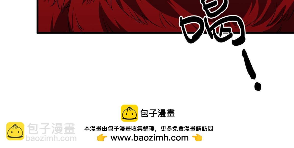 183 大紫归来