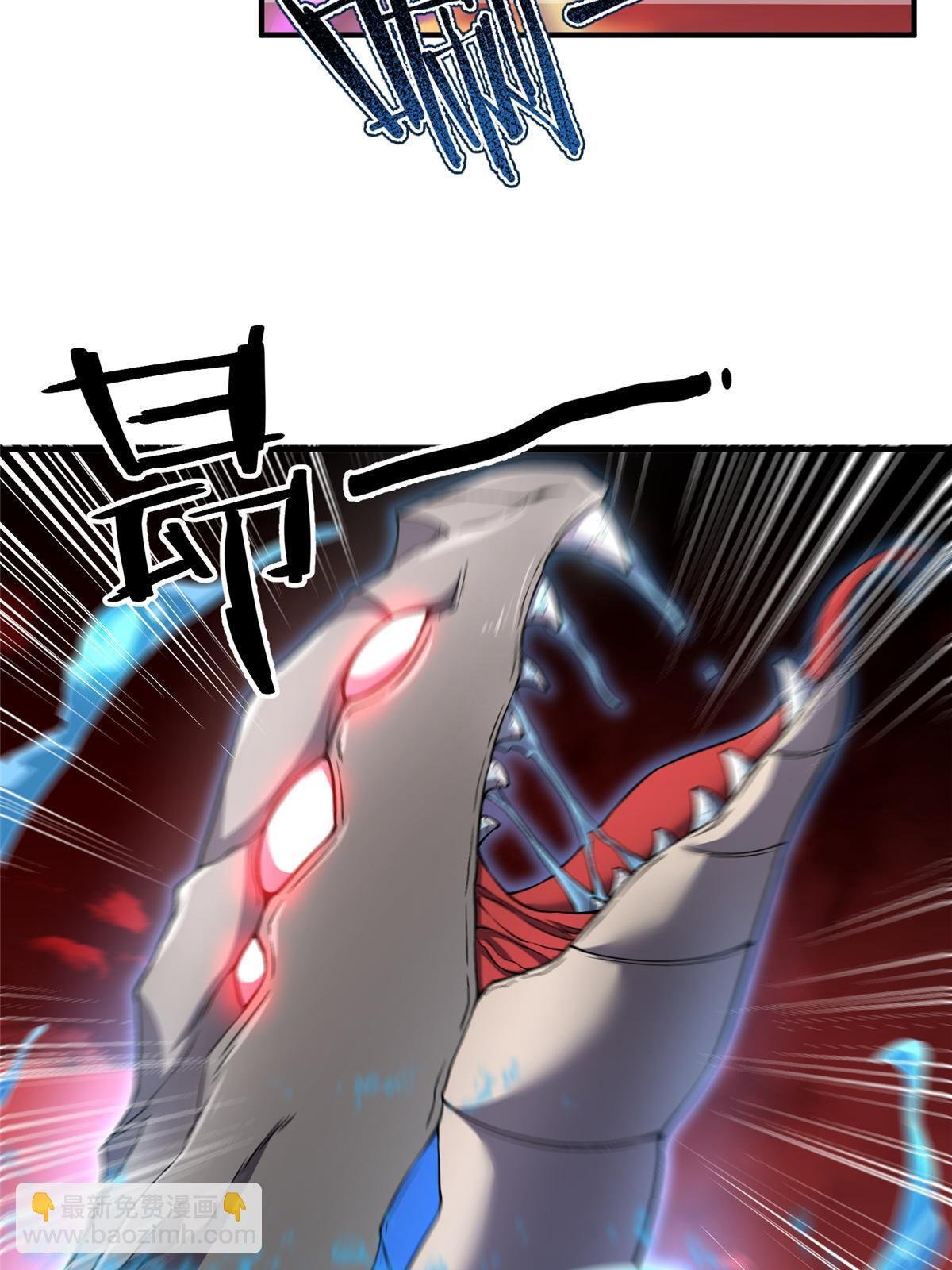 184 大银虫