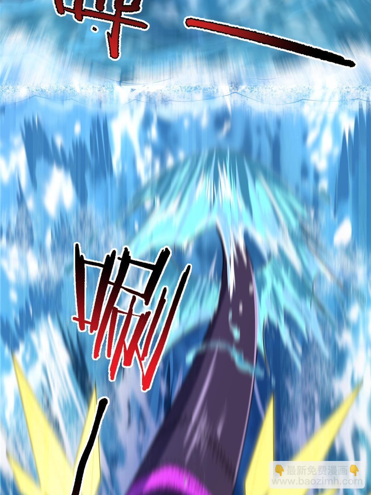 184 大银虫