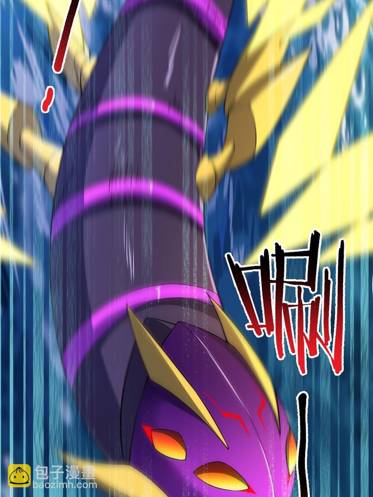 184 大银虫