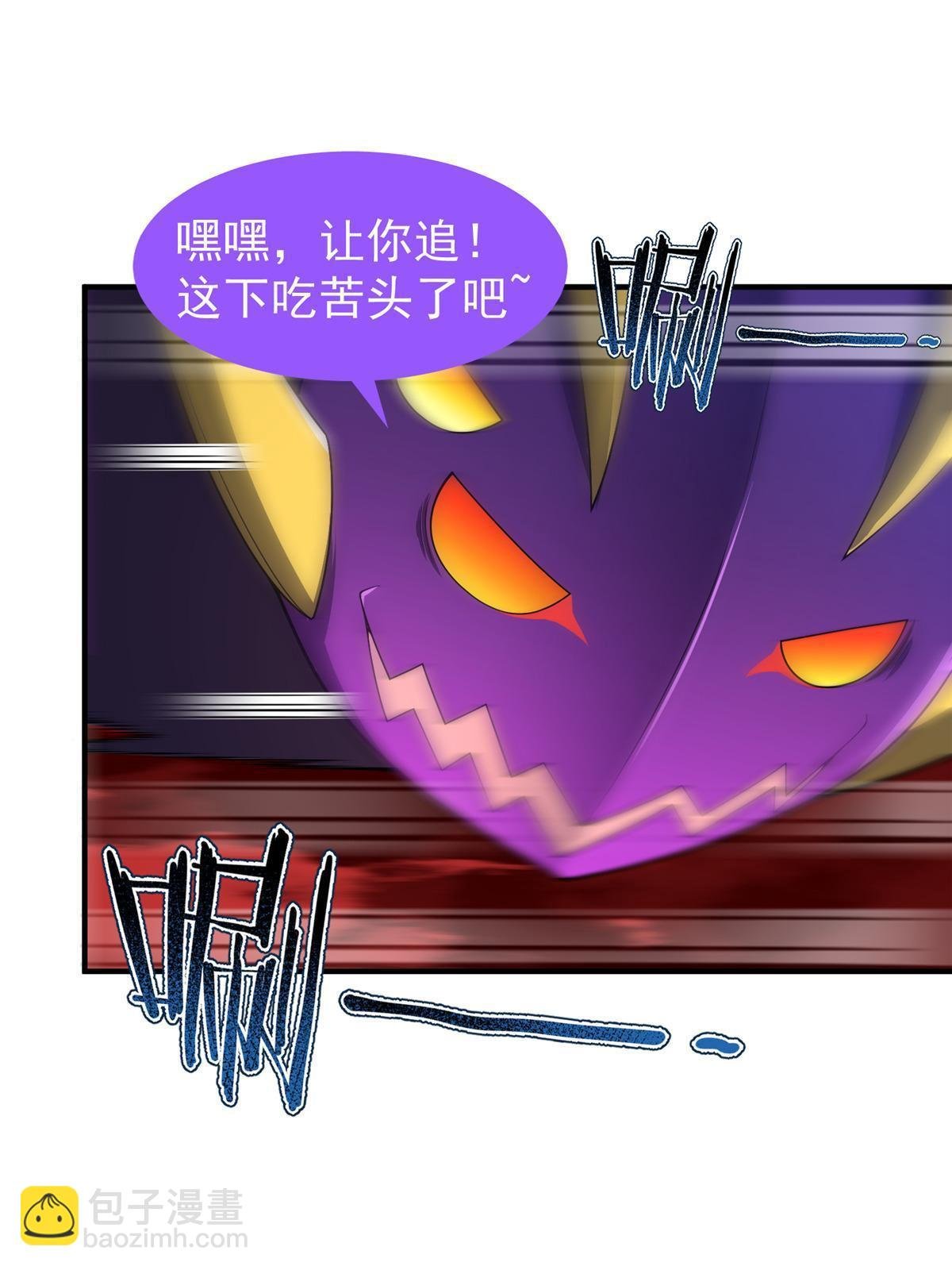 184 大银虫