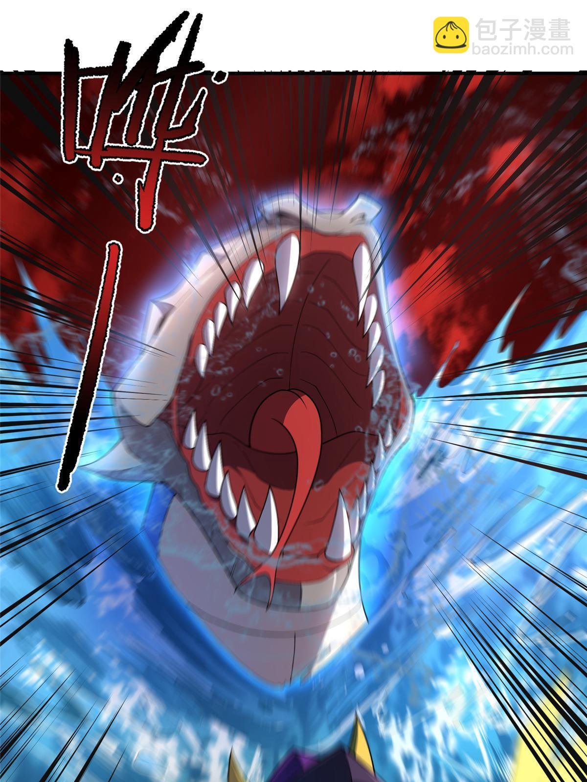 184 大银虫