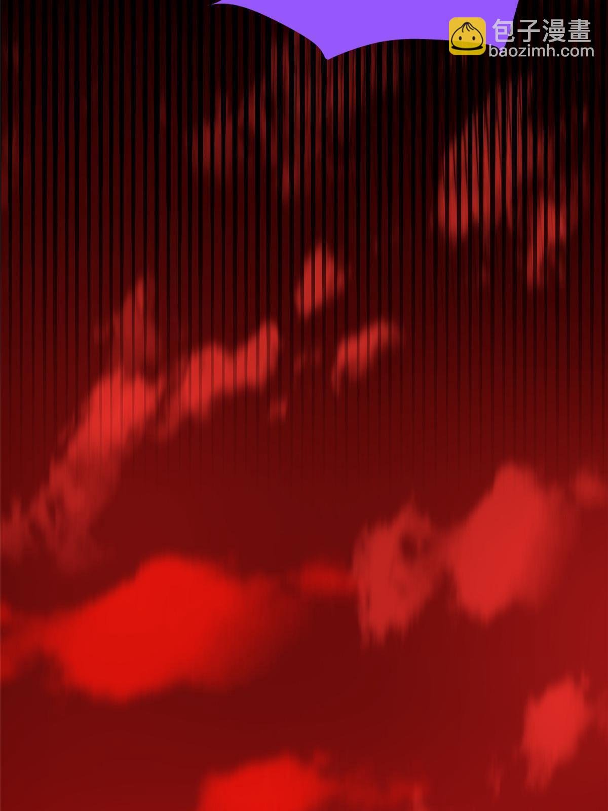 184 大银虫
