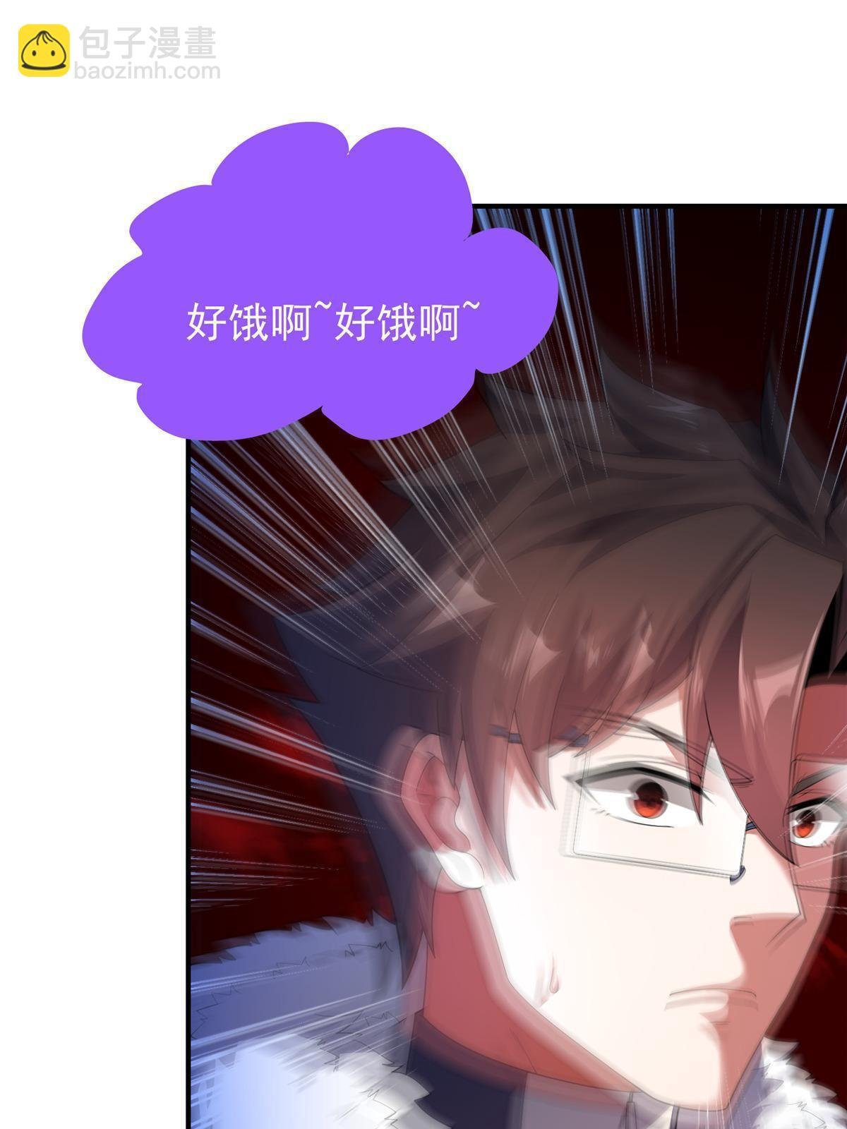 184 大银虫