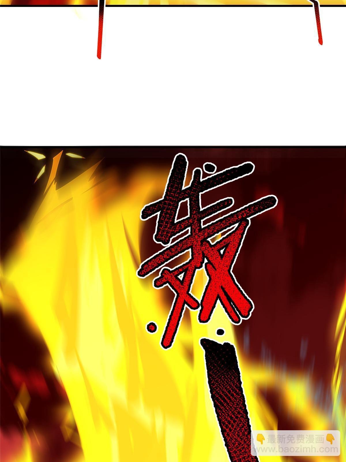 185 取名黑娃！