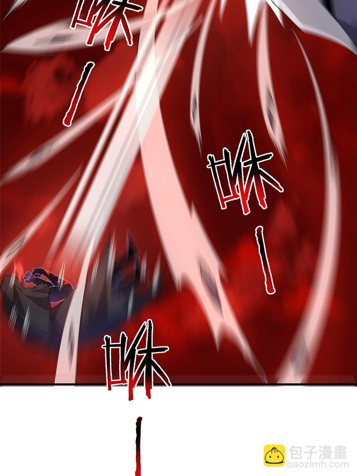 185 取名黑娃！