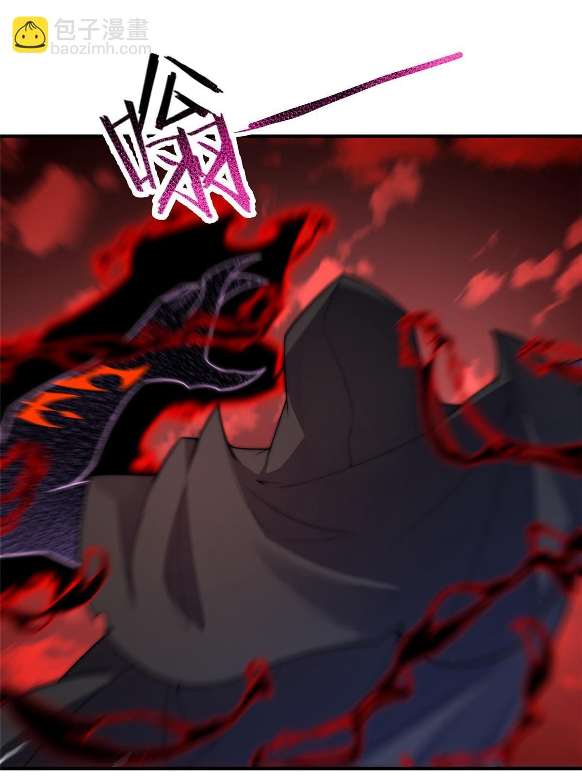 185 取名黑娃！