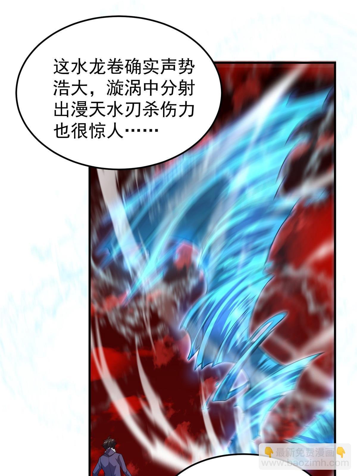 185 取名黑娃！